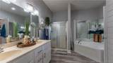 248 Plaza Gardens Court - Photo 15