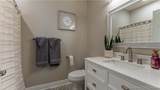 248 Plaza Gardens Court - Photo 21