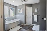 576 Racquet Club Drive - Photo 22