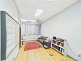 214 W Main Street - Photo 11