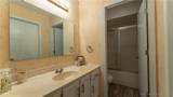 109 Woodcrest Drive - Photo 11