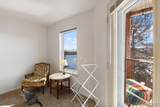 222 Park Place Lane - Photo 20