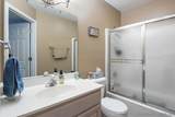 222 Park Place Lane - Photo 9