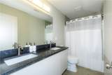 222 Park Place Lane - Photo 28