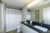 222 Park Place Lane - Photo 31