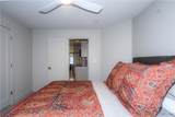 222 Park Place Lane - Photo 34
