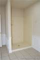 112 Rush Road - Photo 27