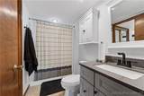 328 Hogan Drive - Photo 22