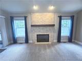 4331 Sunset Drive - Photo 5