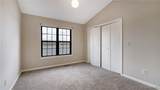 267 Osage Heritage Drive - Photo 17