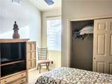 42 Cottage Park - Photo 22
