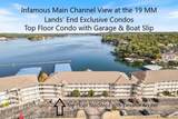 1210 Lands End Parkway - Photo 1