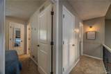 14 Bentwood Court - Photo 38