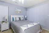40 Lighthouse Road - Photo 15