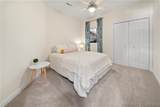 68 Lighthouse Road - Photo 19