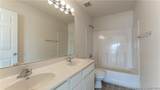 316 Cedar Heights Drive - Photo 12