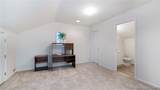 316 Cedar Heights Drive - Photo 20