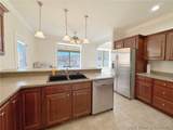 307 Ledgestone Estates Lane - Photo 12