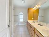 307 Ledgestone Estates Lane - Photo 20