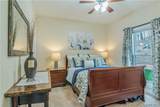 353 Wedge Wood Drive - Photo 20