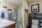 353 Wedge Wood Drive - Photo 52