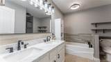 362 Merlin Drive - Photo 12