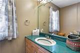 2183 Carlson Court - Photo 20