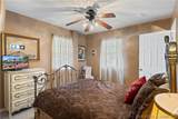 2183 Carlson Court - Photo 22