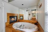 2183 Carlson Court - Photo 25