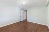 103 Dogwood Dr - Photo 20