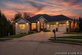 1204 Stablestone Lane - Photo 1