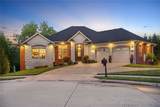 1204 Stablestone Lane - Photo 2