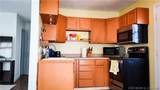 1545 Spring Cove Road - Photo 5