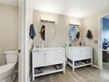 107 Horizon Lane - Photo 20