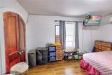 123 N. Grand Avenue - Photo 18