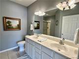 562 Hyd A Way Road - Photo 14