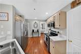 222 Park Place Lane - Photo 12