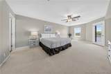 222 Park Place Lane - Photo 17