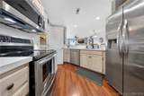 222 Park Place Lane - Photo 8