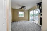 194 Sac Road - Photo 26
