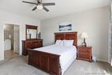 64 Knox Road - Photo 24