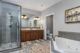 3168 Twin Rivers Point - Photo 28