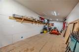 980 Airport Road - Photo 24