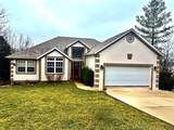 1135 Explorer Court - Photo 1