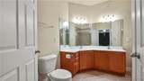 60 Knox Road - Photo 14