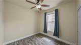 60 Knox Road - Photo 17