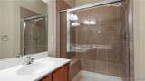 60 Knox Road - Photo 23