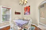 132 Antler Point - Photo 6
