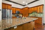 1204 Stablestone Lane - Photo 13