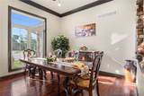 1204 Stablestone Lane - Photo 17
